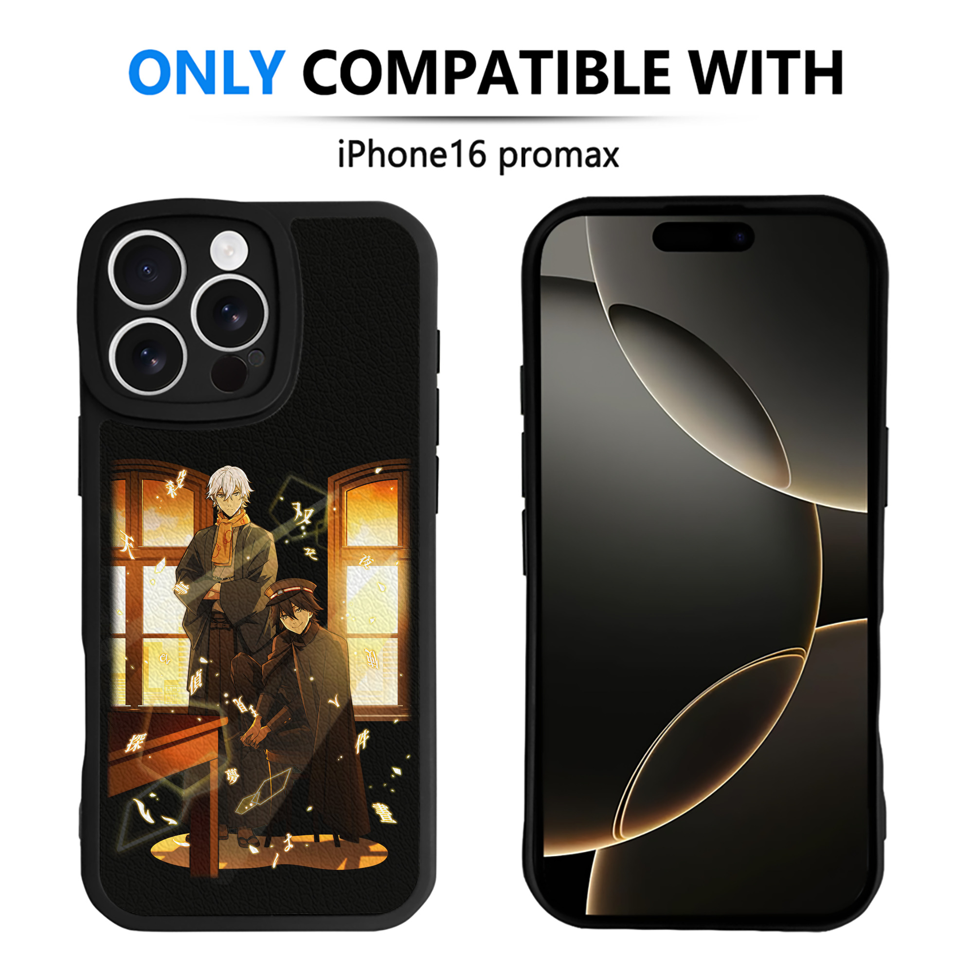 （画像用） 文豪ストレイドッグス Bungo Stray Dogs 【iPhone 16シリーズ対応】シリコンスマホケース（レザー調） 材質：シリコン